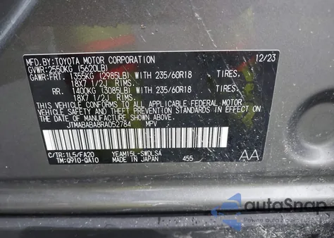 2024 Subaru Solterra Premium z USA, uszkodzony, nr VIN JTMABABA8RA052784